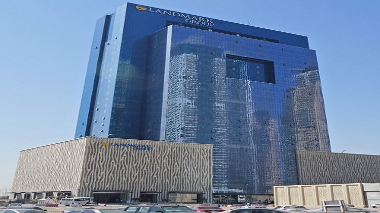 Tecom Office Building